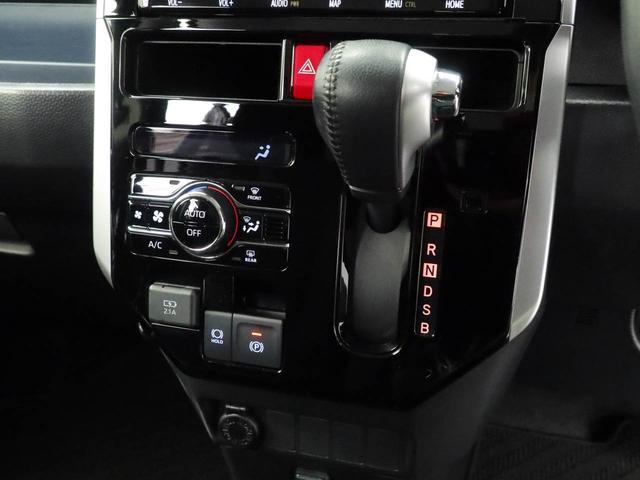 ルーミー カスタムＧ（7枚目）