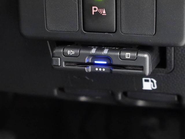 ルーミー カスタムＧ（8枚目）