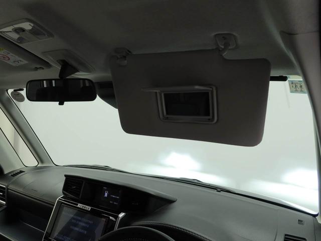 ルーミー カスタムＧ（23枚目）