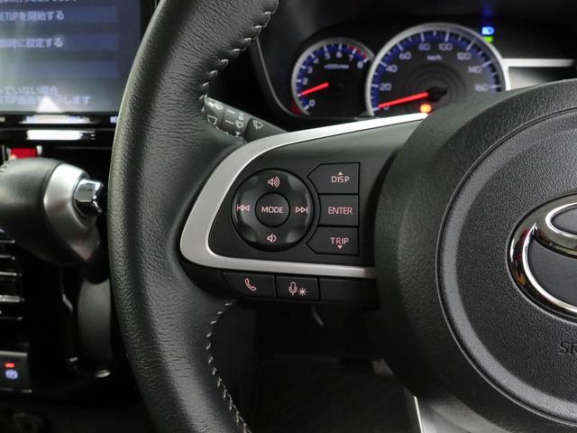 ルーミー カスタムＧ（24枚目）