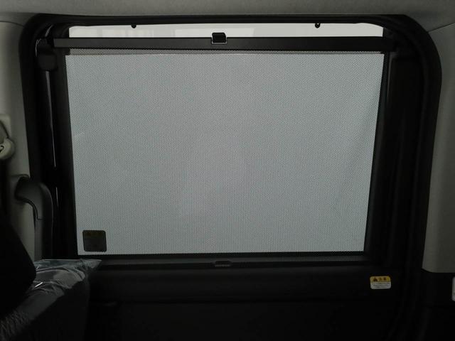 ルーミー カスタムＧ（30枚目）