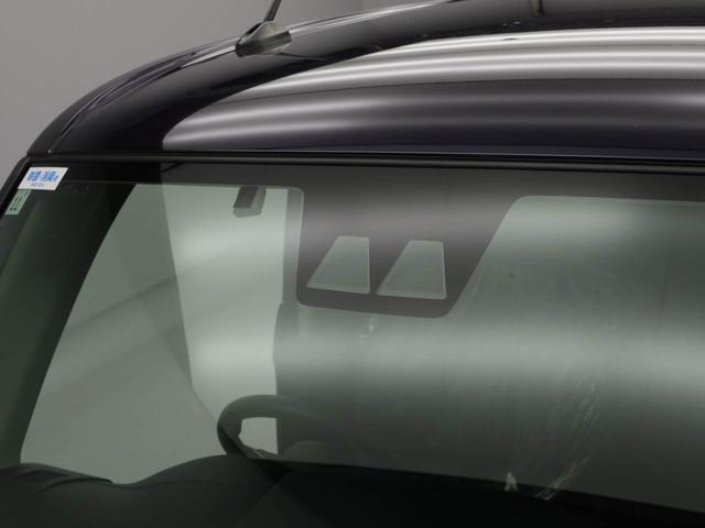 ルーミー カスタムＧ（32枚目）