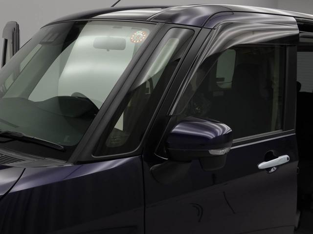 ルーミー カスタムＧ（36枚目）