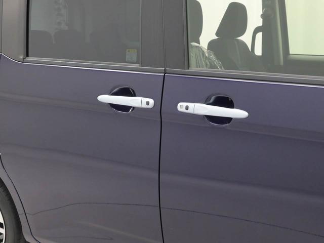 ルーミー カスタムＧ（37枚目）