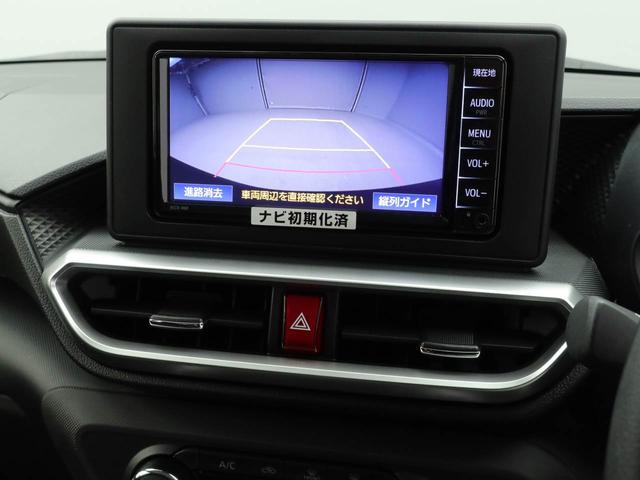 ライズ Ｇ（5枚目）