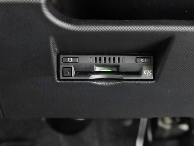 ライズ Ｇ（6枚目）