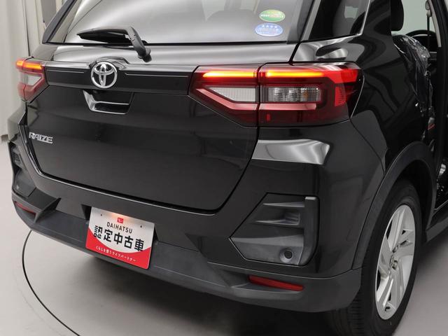 ライズ Ｇ（16枚目）