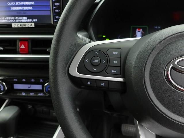 ライズ Ｇ（25枚目）