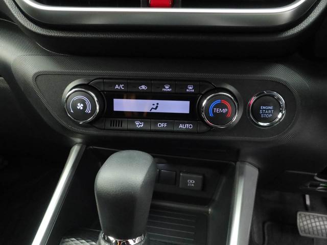 ライズ Ｇ（30枚目）