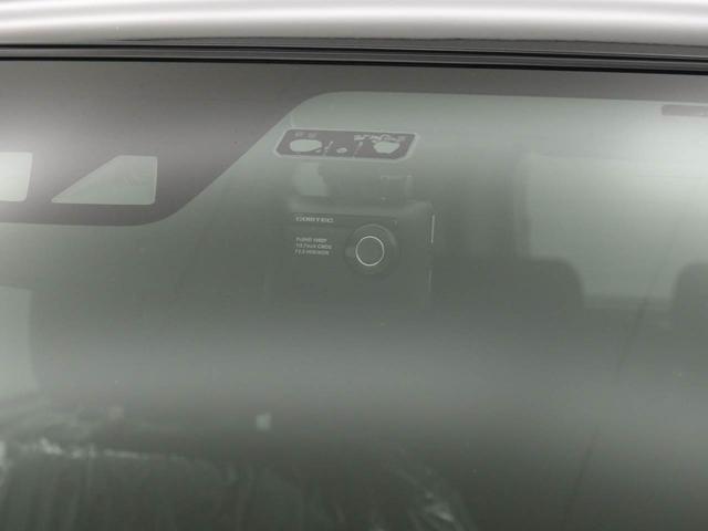 ライズ Ｇ（35枚目）