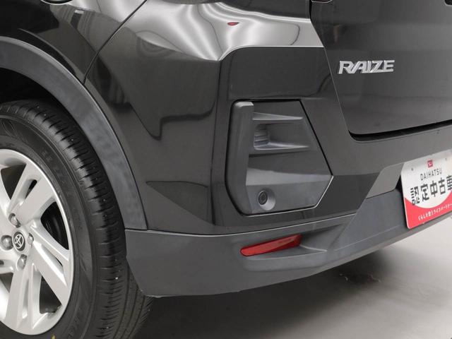 ライズ Ｇ（41枚目）