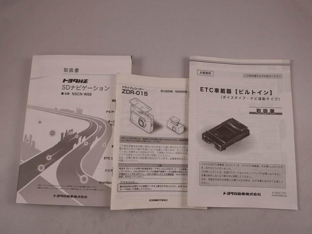 ライズ Ｇ（44枚目）