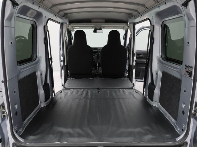 ハイゼットカーゴ ＤＸ（3枚目）
