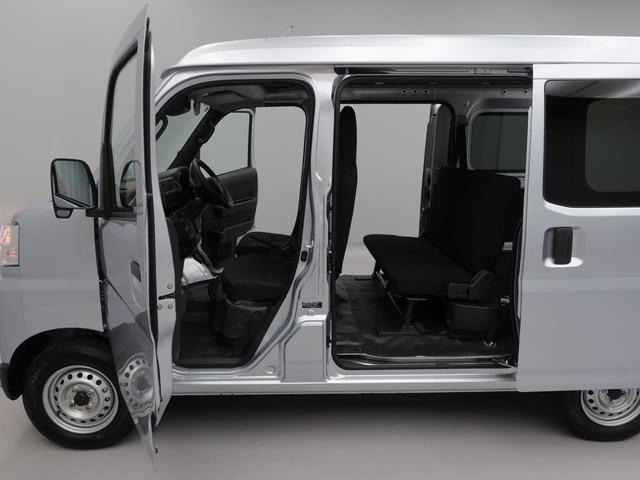 ハイゼットカーゴ ＤＸ（8枚目）