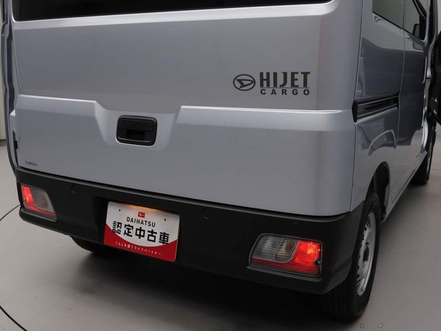 ハイゼットカーゴ ＤＸ（15枚目）