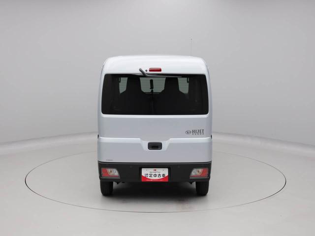 ハイゼットカーゴ ＤＸ（35枚目）