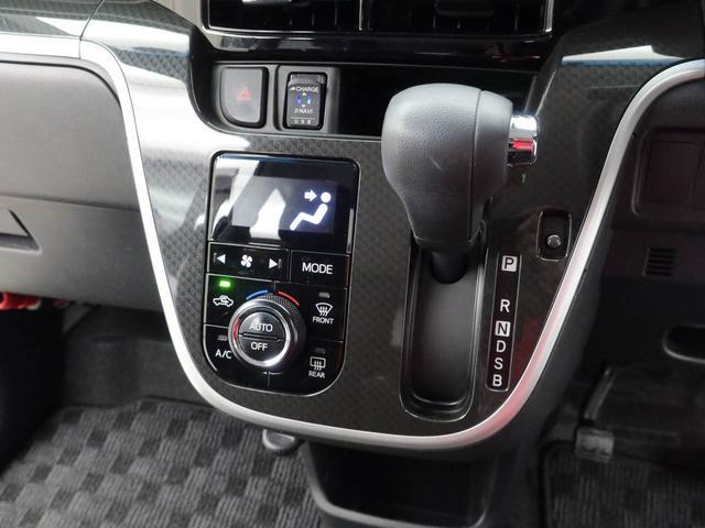 ムーヴ カスタム　ＸリミテッドＩＩ　ＳＡＩＩＩ　ナビ　ＥＴＣ　ドライブレコーダー　ＴＶ　バックカメラ　全方位モニタ　ＬＥＤヘッドライト　アルミホイール　アイドリングストップ　プッシュスタート　エアバック　ＡＢＳ　ＣＶＴ　キーフリー（7枚目）