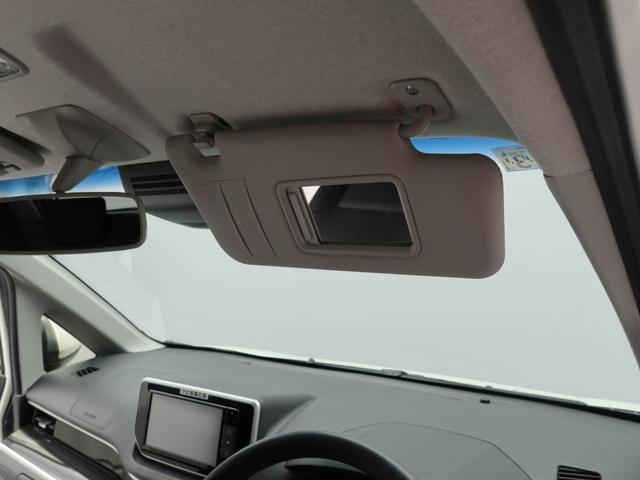 ムーヴ カスタム　ＸリミテッドＩＩ　ＳＡＩＩＩ　ナビ　ＥＴＣ　ドライブレコーダー　ＴＶ　バックカメラ　全方位モニタ　ＬＥＤヘッドライト　アルミホイール　アイドリングストップ　プッシュスタート　エアバック　ＡＢＳ　ＣＶＴ　キーフリー（18枚目）