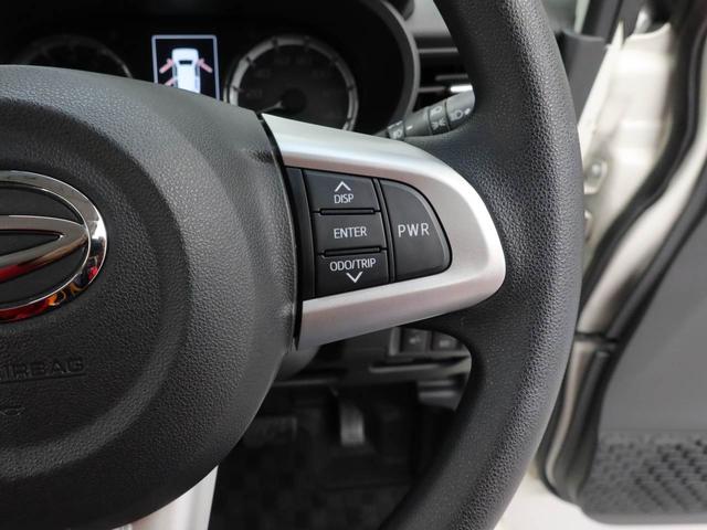 ムーヴ カスタム　ＸリミテッドＩＩ　ＳＡＩＩＩ　ナビ　ＥＴＣ　ドライブレコーダー　ＴＶ　バックカメラ　全方位モニタ　ＬＥＤヘッドライト　アルミホイール　アイドリングストップ　プッシュスタート　エアバック　ＡＢＳ　ＣＶＴ　キーフリー（28枚目）