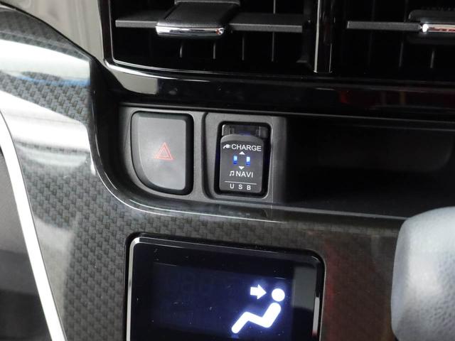 ムーヴ カスタム　ＸリミテッドＩＩ　ＳＡＩＩＩ　ナビ　ＥＴＣ　ドライブレコーダー　ＴＶ　バックカメラ　全方位モニタ　ＬＥＤヘッドライト　アルミホイール　アイドリングストップ　プッシュスタート　エアバック　ＡＢＳ　ＣＶＴ　キーフリー（33枚目）