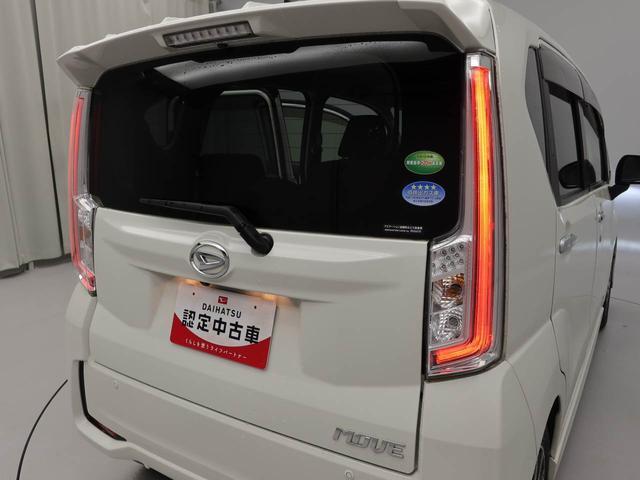 ムーヴ カスタム　ＸリミテッドＩＩ　ＳＡＩＩＩ　ナビ　ＥＴＣ　ドライブレコーダー　ＴＶ　バックカメラ　全方位モニタ　ＬＥＤヘッドライト　アルミホイール　アイドリングストップ　プッシュスタート　エアバック　ＡＢＳ　ＣＶＴ　キーフリー（34枚目）