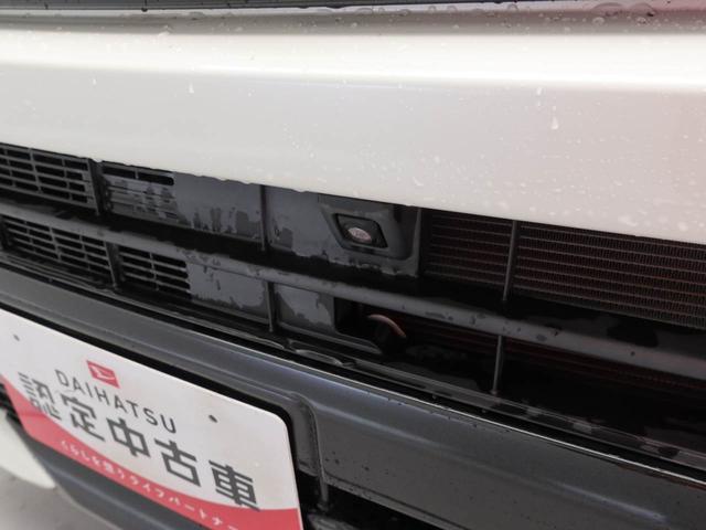 ムーヴ カスタム　ＸリミテッドＩＩ　ＳＡＩＩＩ　ナビ　ＥＴＣ　ドライブレコーダー　ＴＶ　バックカメラ　全方位モニタ　ＬＥＤヘッドライト　アルミホイール　アイドリングストップ　プッシュスタート　エアバック　ＡＢＳ　ＣＶＴ　キーフリー（41枚目）