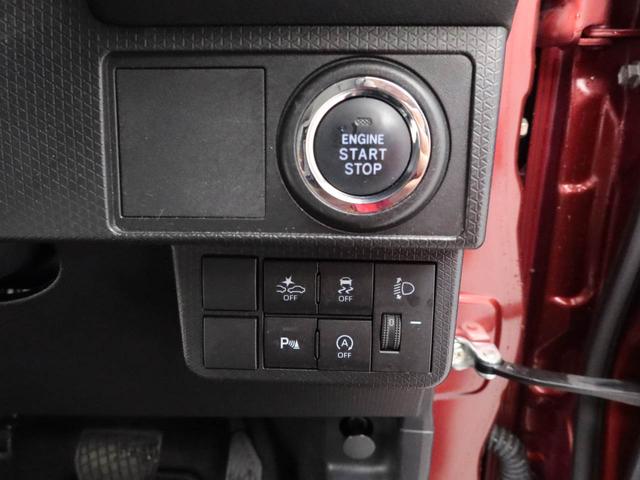 タント Ｌ　メモリーナビ　ＥＴＣ　衝突軽減装備（3枚目）