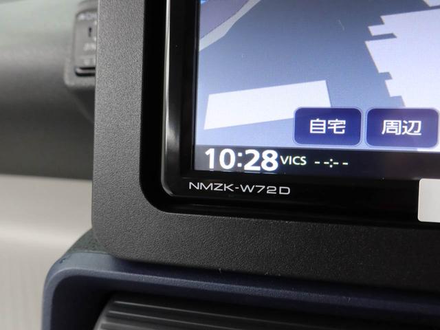 タント Ｌ　メモリーナビ　ＥＴＣ　衝突軽減装備（29枚目）