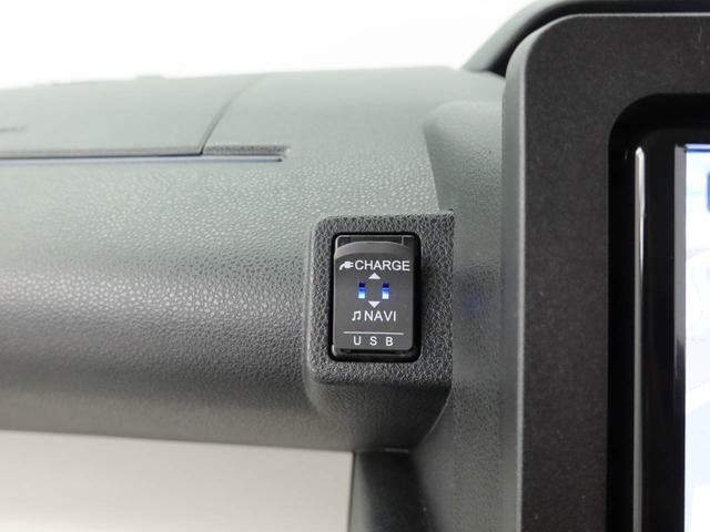 タント Ｌ　メモリーナビ　ＥＴＣ　衝突軽減装備（30枚目）