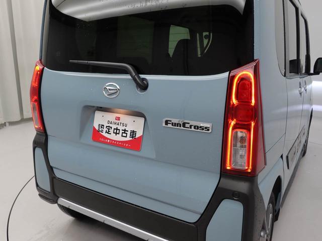 タント ファンクロス（39枚目）