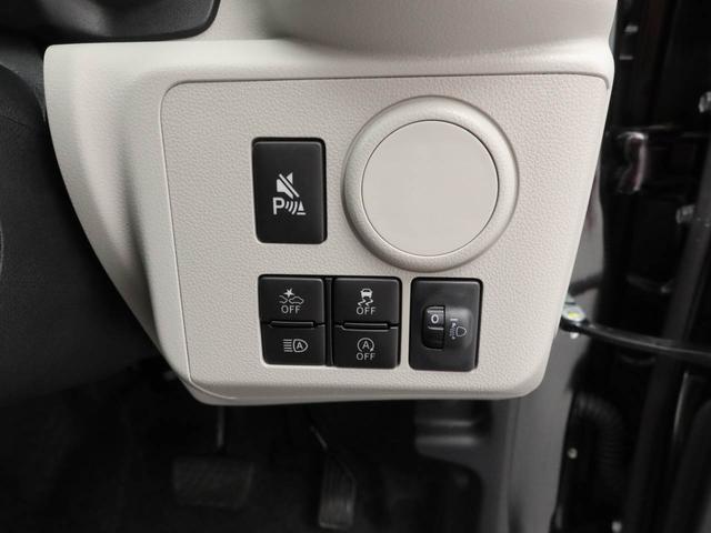 ミライース Ｘ　ＳＡＩＩＩ　アイドリングストップ　オーディオレス　ＬＥＤヘッドライト　エアバック　ＡＢＳ　ＣＶＴ　キーレス（4枚目）