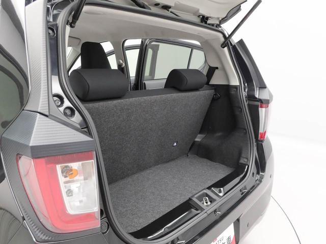 ミライース Ｘ　ＳＡＩＩＩ　アイドリングストップ　オーディオレス　ＬＥＤヘッドライト　エアバック　ＡＢＳ　ＣＶＴ　キーレス（11枚目）