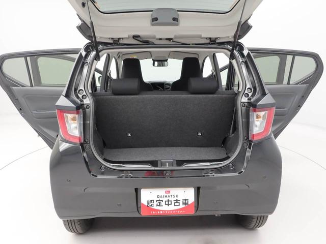 ミライース Ｘ　ＳＡＩＩＩ　アイドリングストップ　オーディオレス　ＬＥＤヘッドライト　エアバック　ＡＢＳ　ＣＶＴ　キーレス（12枚目）