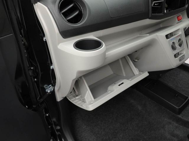 ミライース Ｘ　ＳＡＩＩＩ　アイドリングストップ　オーディオレス　ＬＥＤヘッドライト　エアバック　ＡＢＳ　ＣＶＴ　キーレス（14枚目）