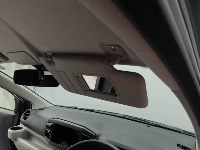 ミライース Ｘ　ＳＡＩＩＩ　アイドリングストップ　オーディオレス　ＬＥＤヘッドライト　エアバック　ＡＢＳ　ＣＶＴ　キーレス（18枚目）