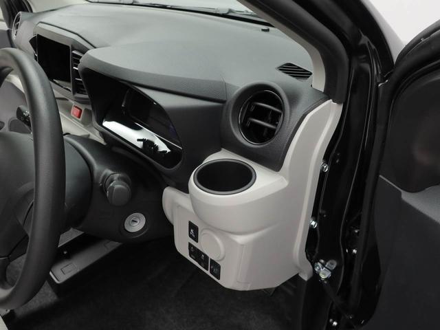 ミライース Ｘ　ＳＡＩＩＩ　アイドリングストップ　オーディオレス　ＬＥＤヘッドライト　エアバック　ＡＢＳ　ＣＶＴ　キーレス（19枚目）