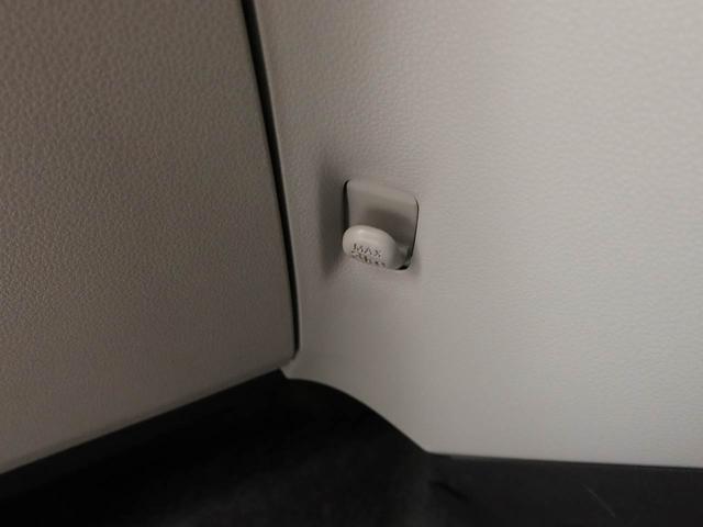 ミライース Ｘ　ＳＡＩＩＩ　アイドリングストップ　オーディオレス　ＬＥＤヘッドライト　エアバック　ＡＢＳ　ＣＶＴ　キーレス（20枚目）