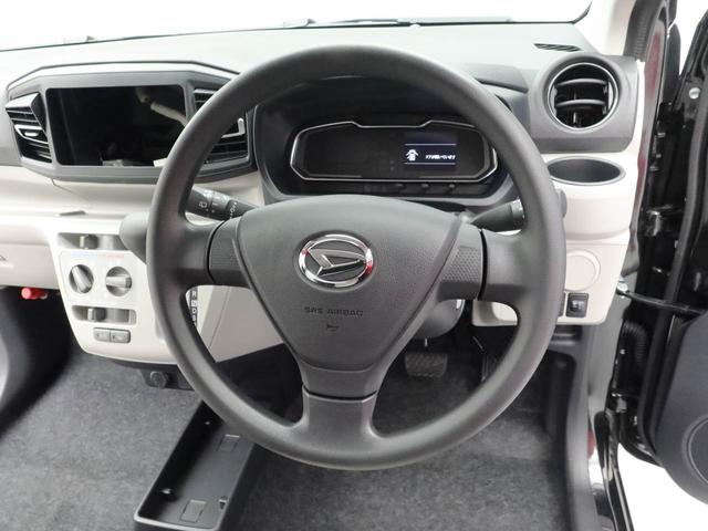 ミライース Ｘ　ＳＡＩＩＩ　アイドリングストップ　オーディオレス　ＬＥＤヘッドライト　エアバック　ＡＢＳ　ＣＶＴ　キーレス（21枚目）