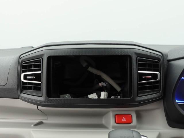 ミライース Ｘ　ＳＡＩＩＩ　アイドリングストップ　オーディオレス　ＬＥＤヘッドライト　エアバック　ＡＢＳ　ＣＶＴ　キーレス（24枚目）