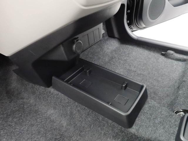 ミライース Ｘ　ＳＡＩＩＩ　アイドリングストップ　オーディオレス　ＬＥＤヘッドライト　エアバック　ＡＢＳ　ＣＶＴ　キーレス（25枚目）