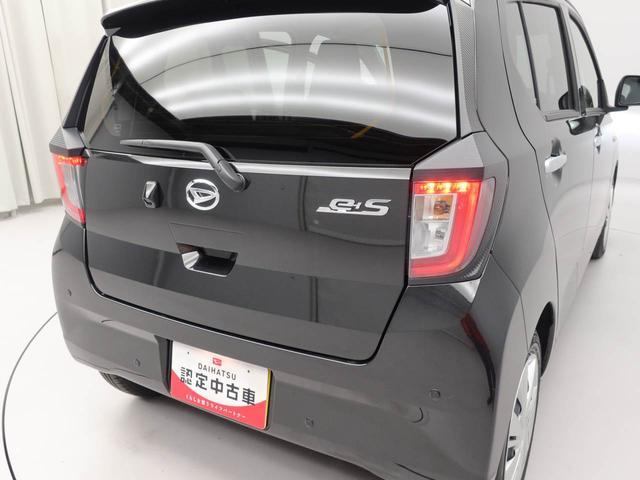 ミライース Ｘ　ＳＡＩＩＩ　アイドリングストップ　オーディオレス　ＬＥＤヘッドライト　エアバック　ＡＢＳ　ＣＶＴ　キーレス（26枚目）
