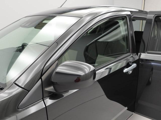 ミライース Ｘ　ＳＡＩＩＩ　アイドリングストップ　オーディオレス　ＬＥＤヘッドライト　エアバック　ＡＢＳ　ＣＶＴ　キーレス（29枚目）