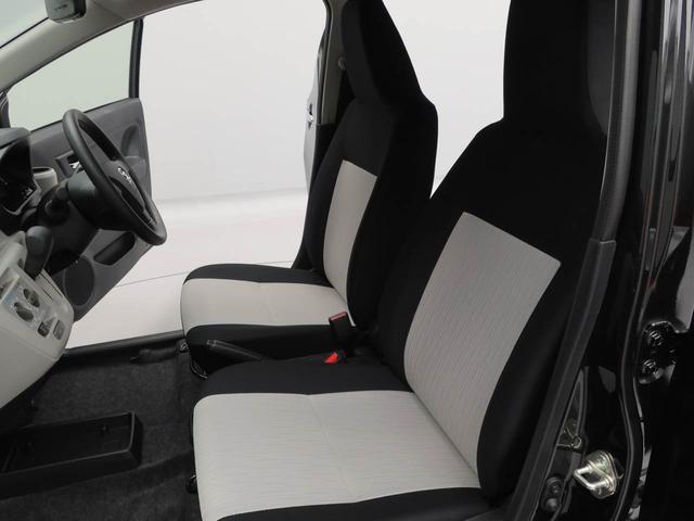 ミライース Ｘ　ＳＡＩＩＩ　アイドリングストップ　オーディオレス　ＬＥＤヘッドライト　エアバック　ＡＢＳ　ＣＶＴ　キーレス（30枚目）