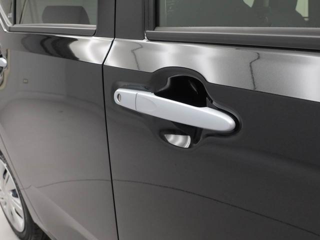 ミライース Ｘ　ＳＡＩＩＩ　アイドリングストップ　オーディオレス　ＬＥＤヘッドライト　エアバック　ＡＢＳ　ＣＶＴ　キーレス（32枚目）