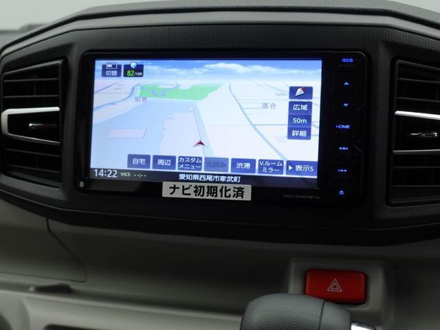 ミライース Ｘ　リミテッドＳＡＩＩＩ　ナビ　ＬＥＤヘッドライト　バックカメラ　アイドリングストップ　プッシュスタート　エアバック　ＡＢＳ　ＣＶＴ　キーフリー（4枚目）