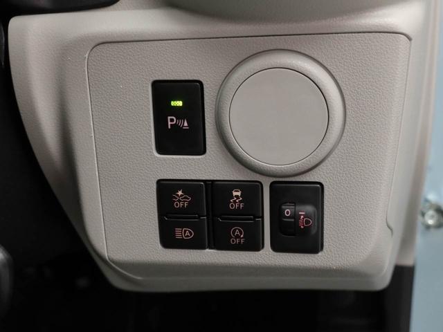 ミライース Ｘ　リミテッドＳＡＩＩＩ　ナビ　ＬＥＤヘッドライト　バックカメラ　アイドリングストップ　プッシュスタート　エアバック　ＡＢＳ　ＣＶＴ　キーフリー（6枚目）