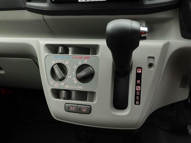 ミライース Ｘ　リミテッドＳＡＩＩＩ　ナビ　ＬＥＤヘッドライト　バックカメラ　アイドリングストップ　プッシュスタート　エアバック　ＡＢＳ　ＣＶＴ　キーフリー（7枚目）
