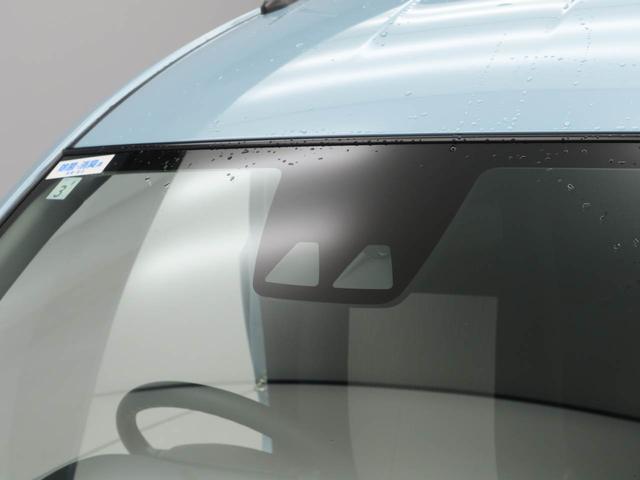 ミライース Ｘ　リミテッドＳＡＩＩＩ　ナビ　ＬＥＤヘッドライト　バックカメラ　アイドリングストップ　プッシュスタート　エアバック　ＡＢＳ　ＣＶＴ　キーフリー（8枚目）