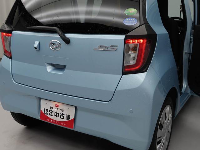 ミライース Ｘ　リミテッドＳＡＩＩＩ　ナビ　ＬＥＤヘッドライト　バックカメラ　アイドリングストップ　プッシュスタート　エアバック　ＡＢＳ　ＣＶＴ　キーフリー（16枚目）