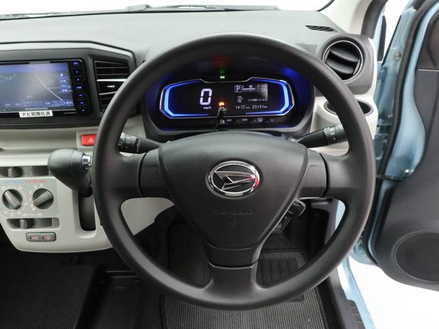 ミライース Ｘ　リミテッドＳＡＩＩＩ　ナビ　ＬＥＤヘッドライト　バックカメラ　アイドリングストップ　プッシュスタート　エアバック　ＡＢＳ　ＣＶＴ　キーフリー（21枚目）